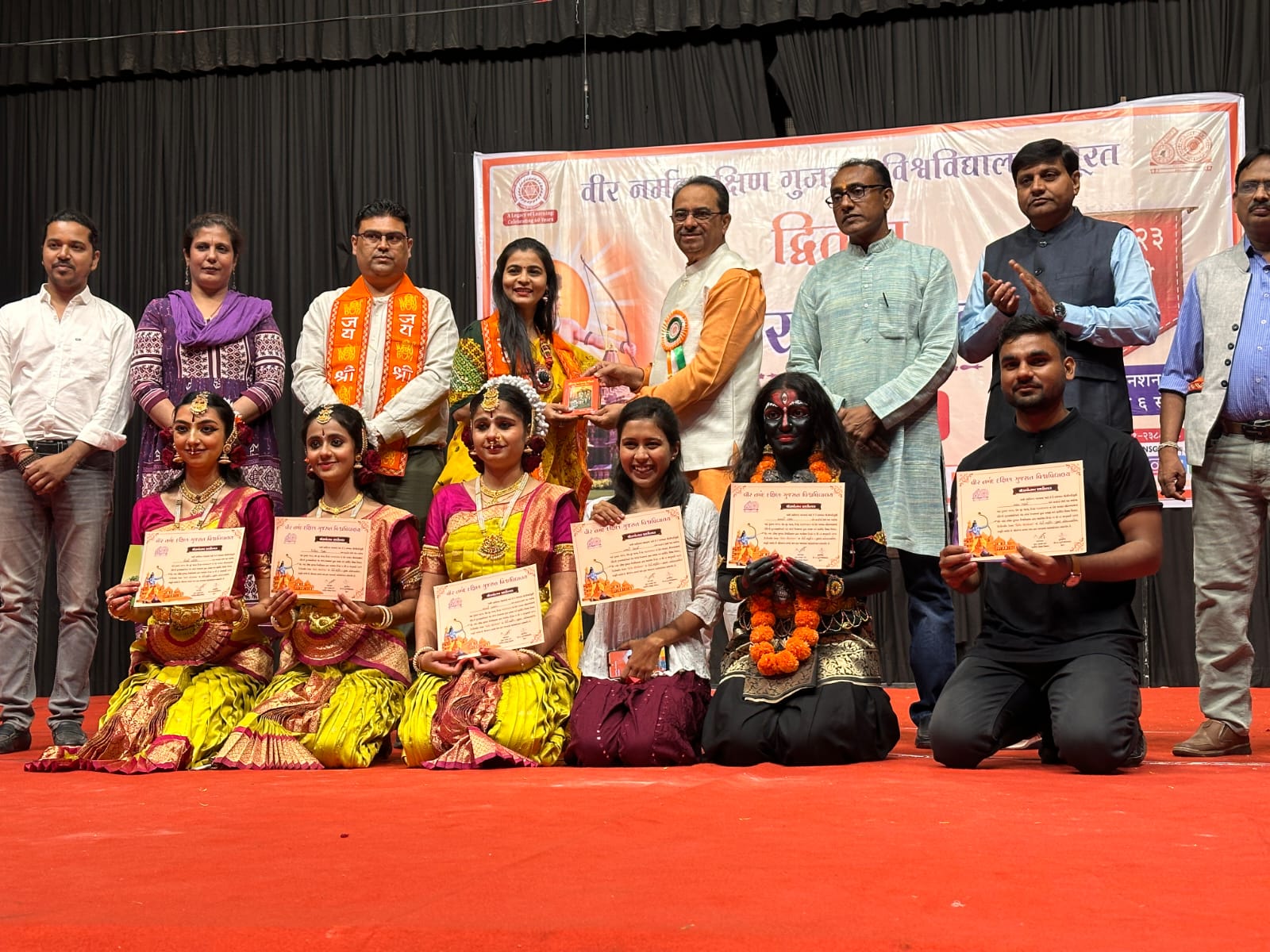 Annual Function (Secondary)