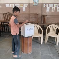 G.S Election 2025(PU)