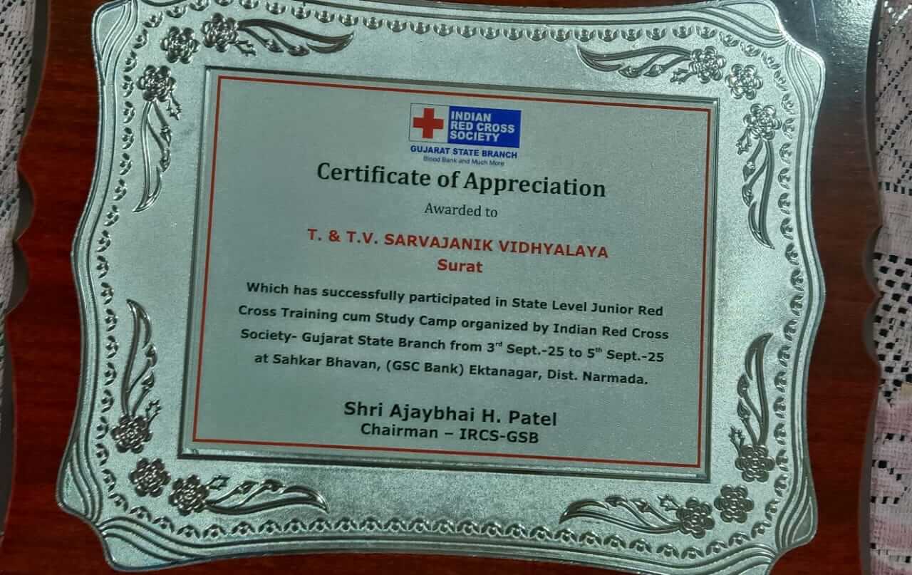 RED CROSS SOCIETY CAMP(SEC)