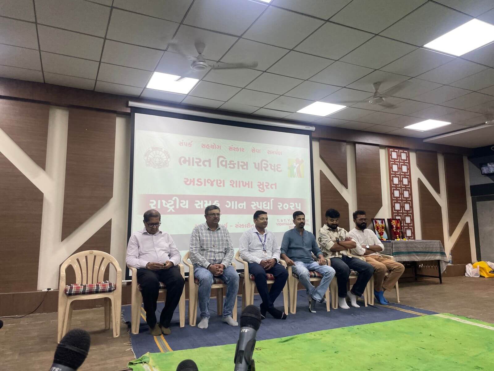 RASHTRIY SAMUH GAAN SPARDHA 2025(SEC)